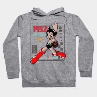 astroboy - atomo project Hoodie